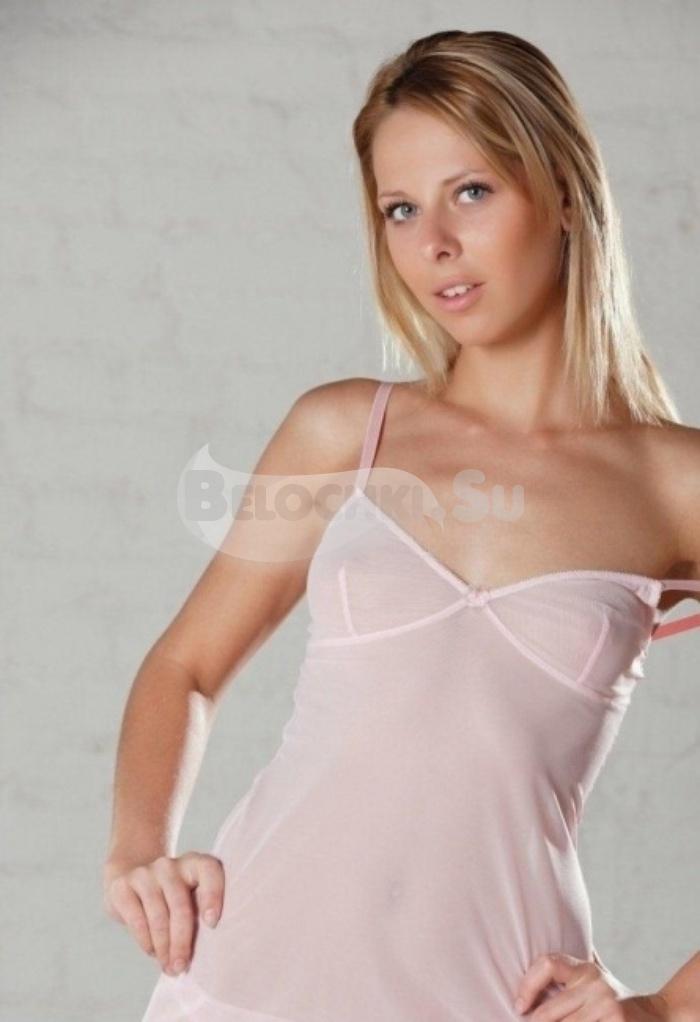 Проститутка Наташа г. Москва